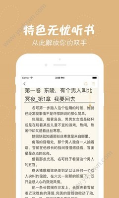 菲律宾长期签证能入籍吗，入籍之后还能保留中国国籍吗